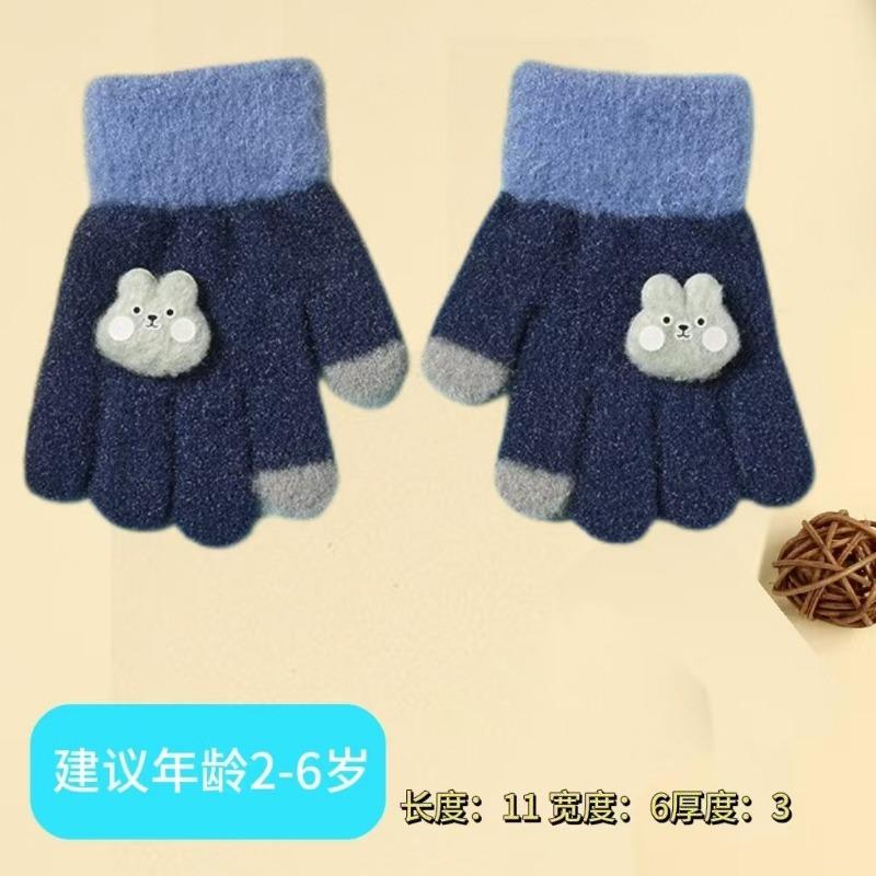 Small round bear cartoon infant warm gloves children's full-finger children's boy treasure female treasure five-finger gloves cold and warm