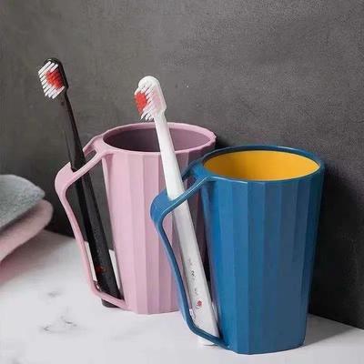 1 taza para lavar los dientes de color puro para el hogar con asa, taza para cepillo de dientes, suministros de baño de polipropileno duraderos, taza para baño