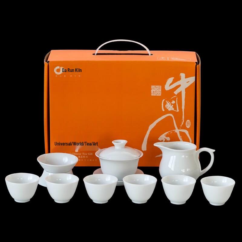 

DARUNYAO Universal Tea Art Tea Set
