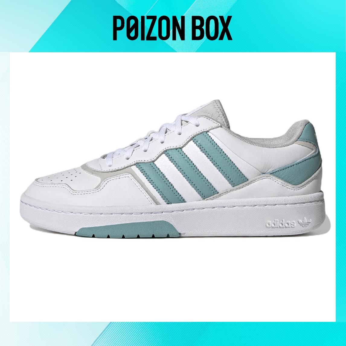 

кроссовки Male adidas originals Courtic Skate shoes GZ0777
