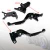 Adjustable Clutch Brake Lever fit for VOGE DS900X 900DSX 2024-2026