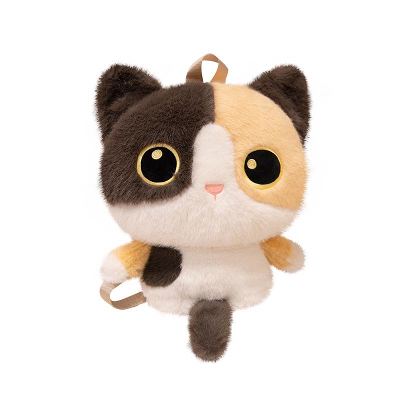 Adorable Cartoon Cat Backpack: Siamese, Calico, and Black Cat Plush Doll Toy - Perfect Gift for Girls and Children