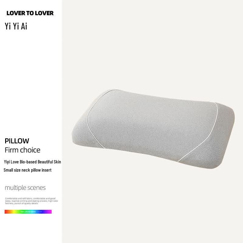 Yiyiai Bio-Based Neck Support Pillow Core