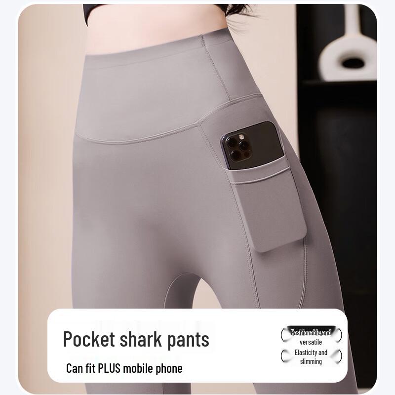 LANGSHA High-Waist Slimming Yoga Shark Pants with Pockets