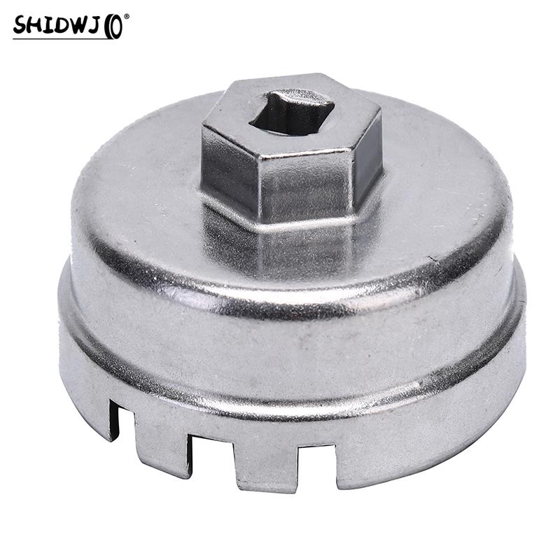High-quality Car Oil Filter Aluminum Cup Wrench Socket Remover Tool