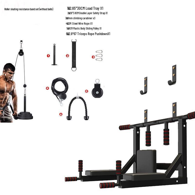 Indoor Wall-Mounted Pull-Up Bar & Sandbag Set