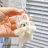 Plush Keychain Charm: Small Pendant Doll for Events & Street Stalls