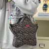 Rucksack in Sternform mit Leopardenmuster, verstellbarem Riemen, lässiger Schultertasche aus Nylon für Reisen, Shopping und Partys KTY