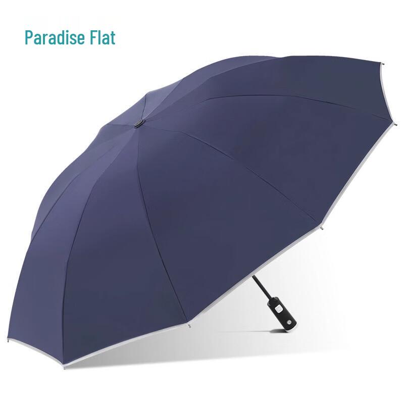 Paradise Automatic Reverse Folding Umbrella with LED Flashlight