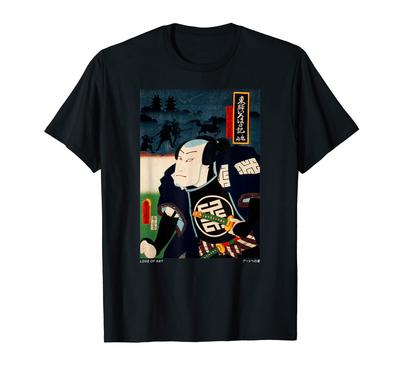 Vintage Japanisches Tattoo Japanischer Mann Tattoo Ästhetische Kunst T-Shirt