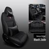 CLY Custom Sports Leather Seat Cover for Geely Vision X3 - All-Season Mat