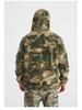 Men's Winter Camouflage Hooded Sweatshirt - Thick Fleece Lined, Warm, Outdoor Tactical Sport
