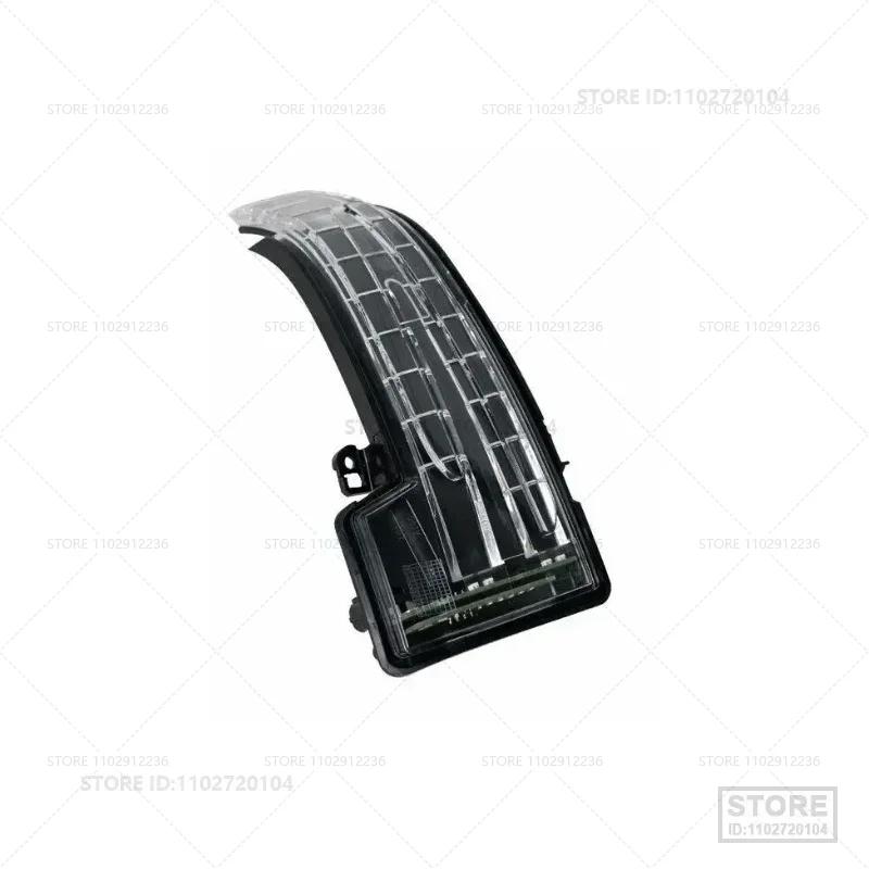 

For 2006-2019 Mercedes-Benz G/GL/GLS/ML/R (W463 X164 X166 W166 W251 V251) Rearview Mirror Signal Light 1668200121 1668200221 Left 1668200121