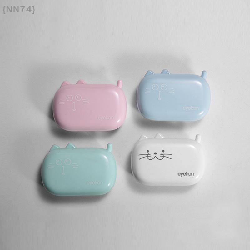 Mini Tragbarer Niedlicher Katzen Kontaktlinsenbehälter Für Frauen – Ins-Style Lieblicher Linsenbehälter, Reiseset & Ideales Geschenk Für Mädchen