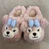 Duffy Bear Girls’ Cotton Slippers, Autumn/Winter 2025: Fleece-lined, Thick, Warm, Non-slip, Casual, Closed-toe Design.