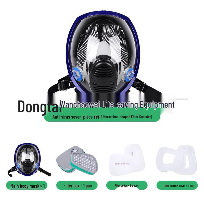 Silicone Chemical Respirator Mask One Size