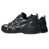Asics Gel Nunobiki Graphite Grey Black Unisex Sneakers 1203A536-021