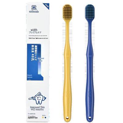 Kobayashi Yuji Wide Head Soft Bristle Toothbrush
