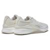 Reebok Speed 22 TR 'Beige White' Unisex 100074777