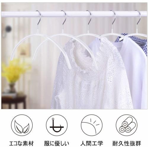 Cozyone Suit Hangers, 20-Piece Set, Non-Slip Jacket Hangers, Laundry Drying Hangers for Slim Jackets, Durable, Keeps Clothes from Slipping, Prevents S