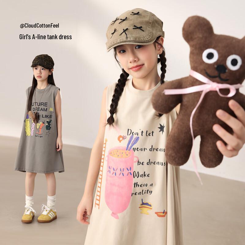 LUSON Girls  Summer Sleeveless Vest Dress 150