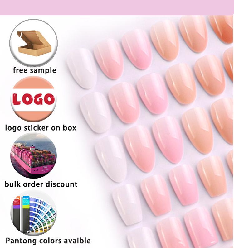 Gradient Almond Nail Extensions - 240 Pieces, High Transparency, Elasticity, Non-Yellowing, Durable False Nails