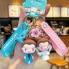 Legend of the White Snake Cat Keychain Pendant - Hangzhou West Lake Cultural Gift