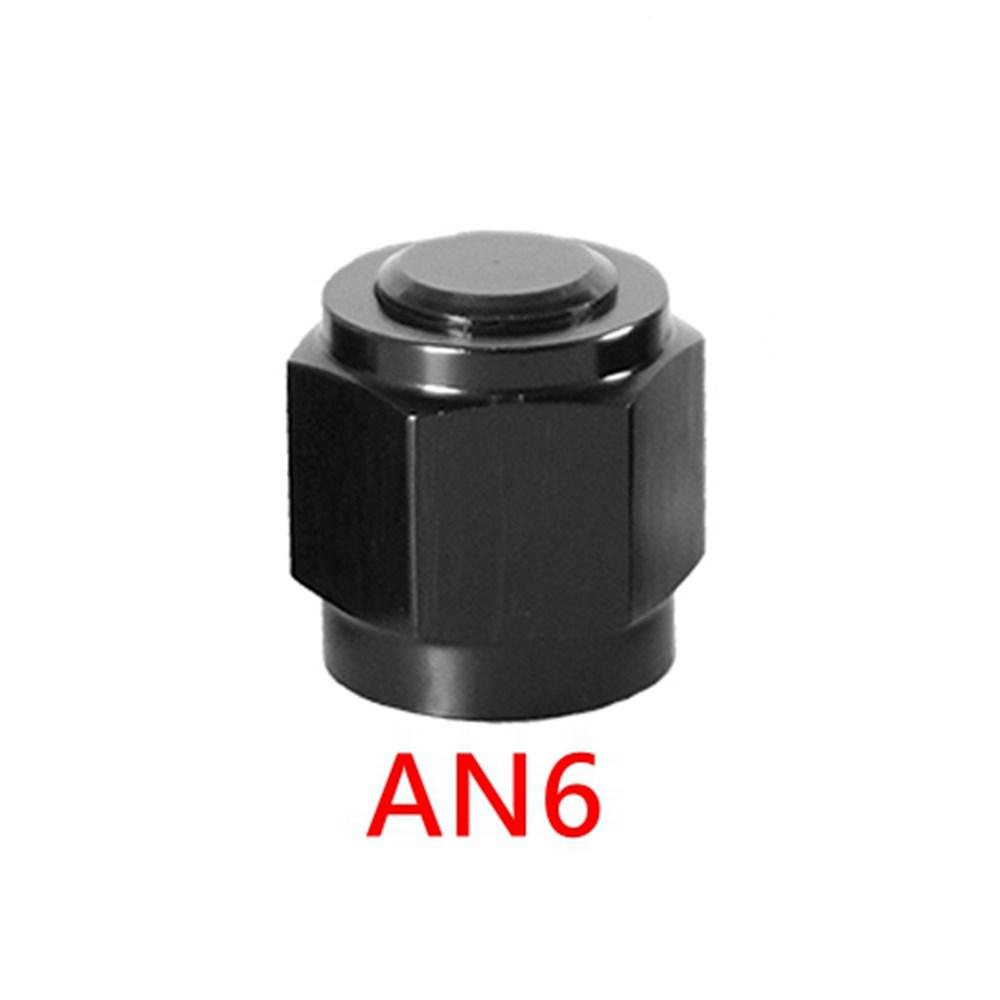 1Pcs High Quality Hex Head Port Fitting AN4 AN6 AN8 AN10 AN12 Adapter Female Flare End Cap Plug Tube Fitting Aluminum Black