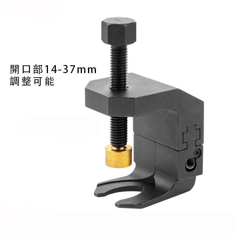 Wiper Arm Remover AIPUDE Wiper Arm Puller Repair Parts Steel E12 E21 E67 E85