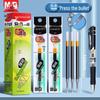 M&G G-5 0.5mm Gel Pen Refills