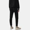 Canada Goose Muskoka Series FW22 Muskoka Logo Drawstring Tapered Fit Straight Leg Long Pants Knit Joggers Women Pants Black 7402L-B61