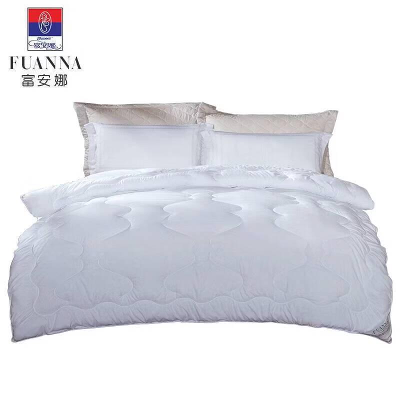 

Fuanna Yunmu Antibacterial Four Seasons Quilt