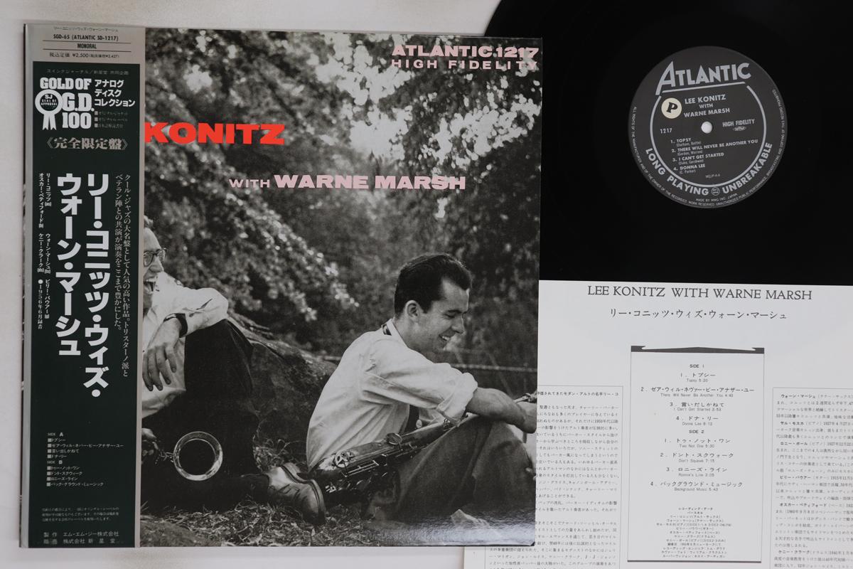 

LP Record LEE KONITZ, WARNE MARSH - Lee Konitz With Warne Marsh SGD65,1217 ATLANTIC 1991 Japan Obi Jazz Used