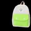 Children's Cute Bear Color-Block Backpack
