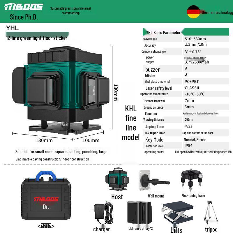12-Line Green Laser Level with Infrared, Outdoor Strobe, Wall & Floor Mount, Automatic Leveling, Water-Resistant