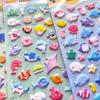 4-Piece 3D Stereo Bubble Stickers Cartoon Animal Stickers for Kindergarten Rewards DIY Decor BulingBulingStickers Store