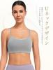 Yvette Sports Yoga Yoga Bra Gray Bra, Yoga, Women's, Bra, Y-Back, Padded, Non-Wired, Sweat-Absorbent, Quick-Drying, Stylish, Wear, Camisole, Top, L,