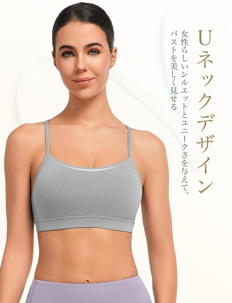 Yvette Sports Yoga Yoga Bra Gray Bra, Yoga, Women's, Bra, Y-Back, Padded, Non-Wired, Sweat-Absorbent, Quick-Drying, Stylish, Wear, Camisole, Top, L,