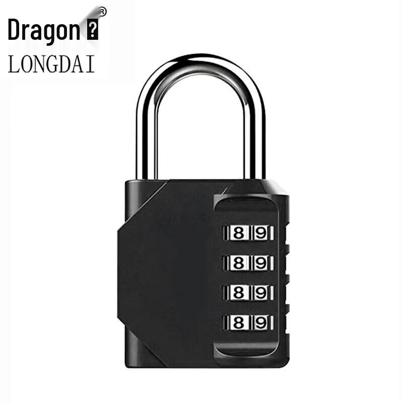Longdai Combination Lock