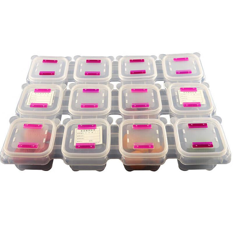 Professional Food Sample Storage Container