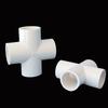 50/63mm PVC Pipe Cross Connector Garden Irrigation System Parts Tube 4 Way Adapter Fish Tank Supplies
