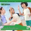 Kocotree Kids Quick-Dry Short Sleeve T-Shirt