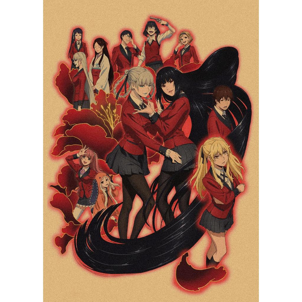 Kakegurui Anime Retro Kraft Paper Poster Wall Art 326