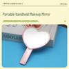Heart-Shaped Electroplated Handheld Makeup Mirror - Mini Vanity Design
