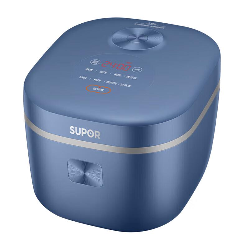 SUPOR 4L Smart Rice Cooker
