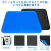 [Official Retailer] Gel Cushion, Honeycomb Structure, Zero-Gravity Cushion, Egg-Breaking-Proof Cushion, Seat Cushion, Highly Breathable, with Cover, f