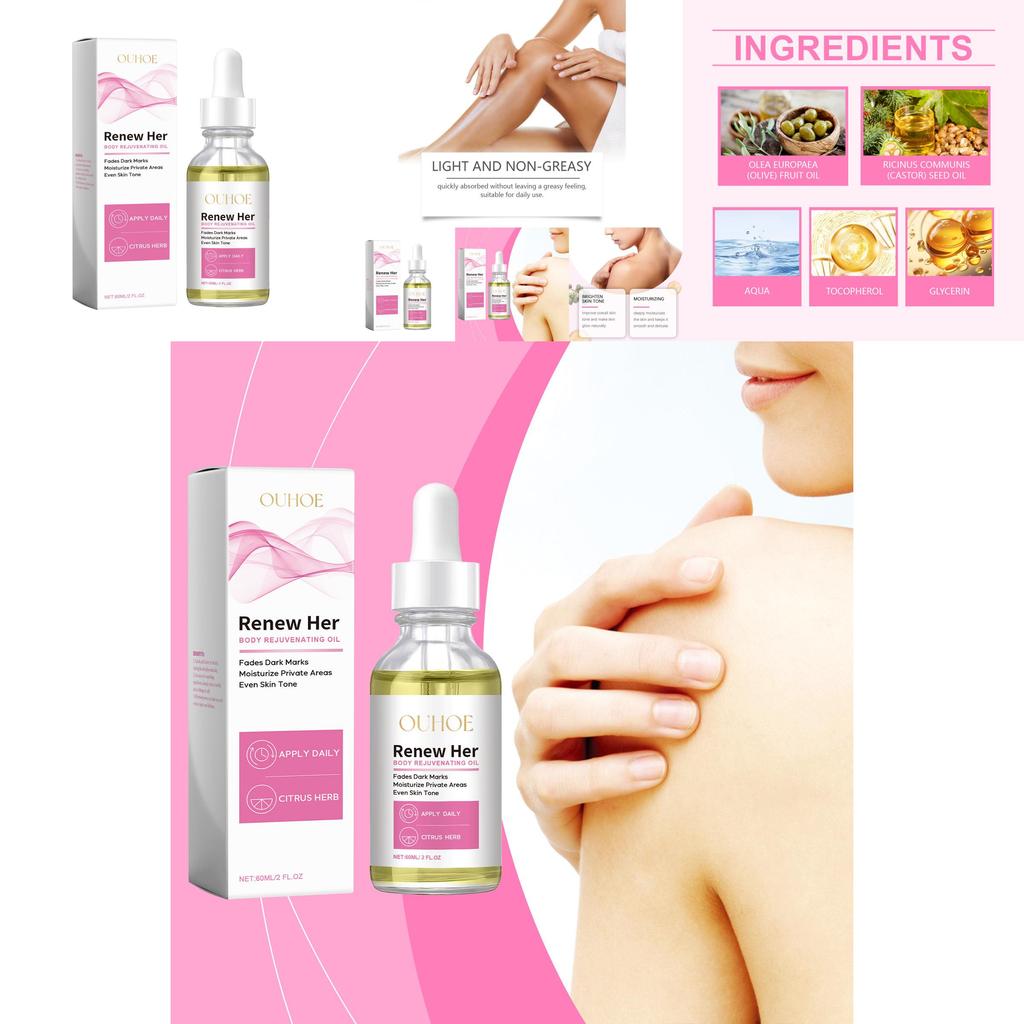 Ouhoe Body Brightening Oil Luxurious Hydrating Moisturizing Skin Care 60ml