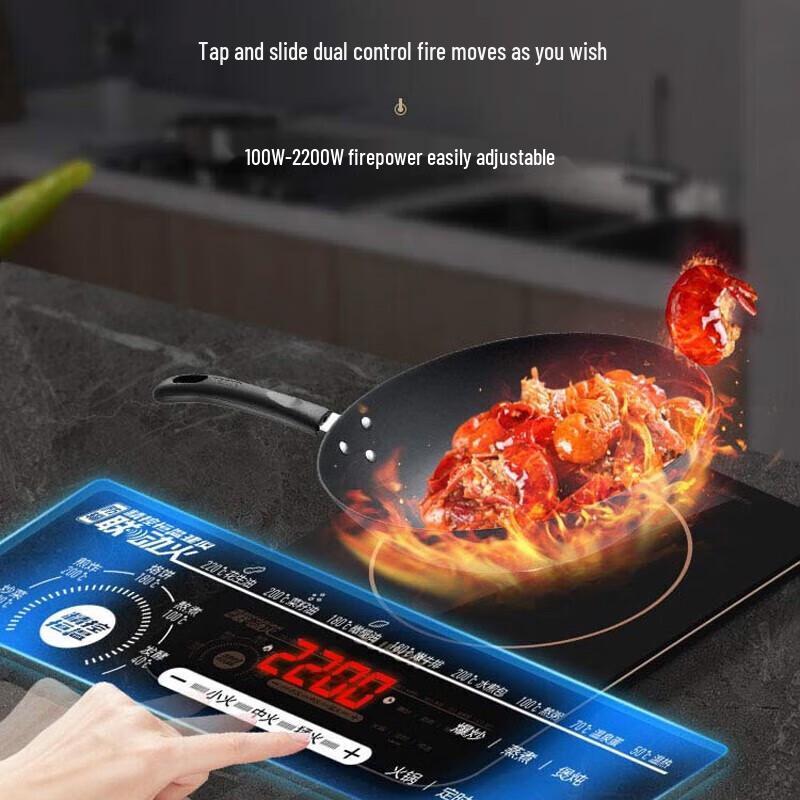 SUPOR C22-ID30 Smart Induction Cooktop CN Plug (adapter Included)