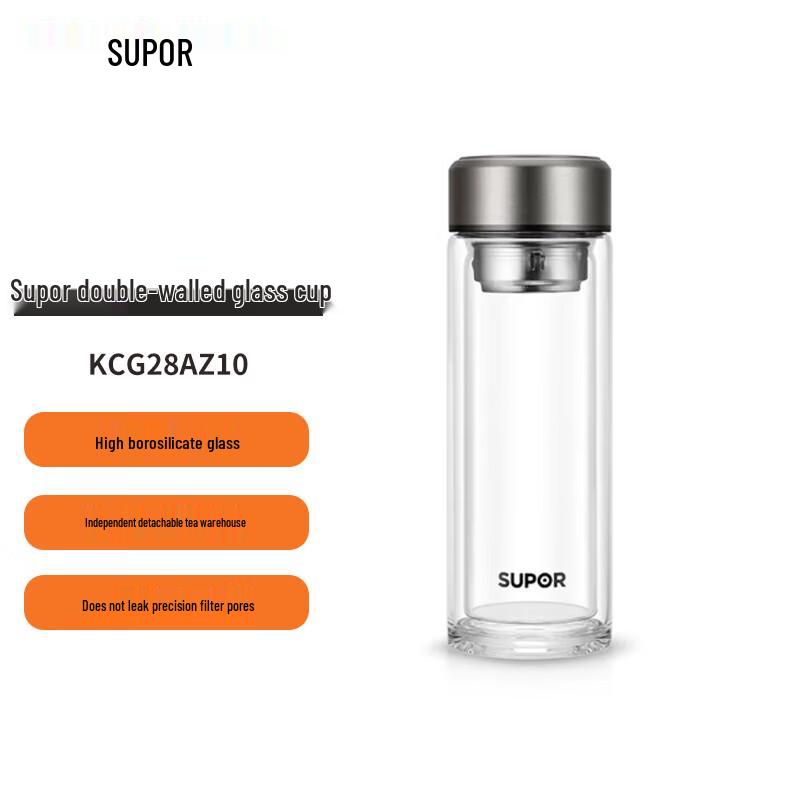 Двухслойная стеклянная бутылка-заварник Supor