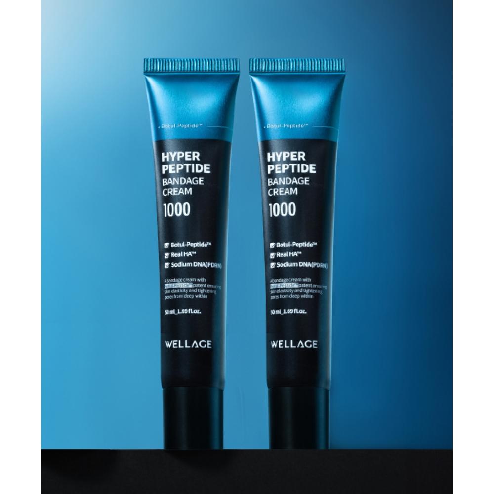

Wellage Hyper Peptide Bandige Cream 50ml 2ea NONE